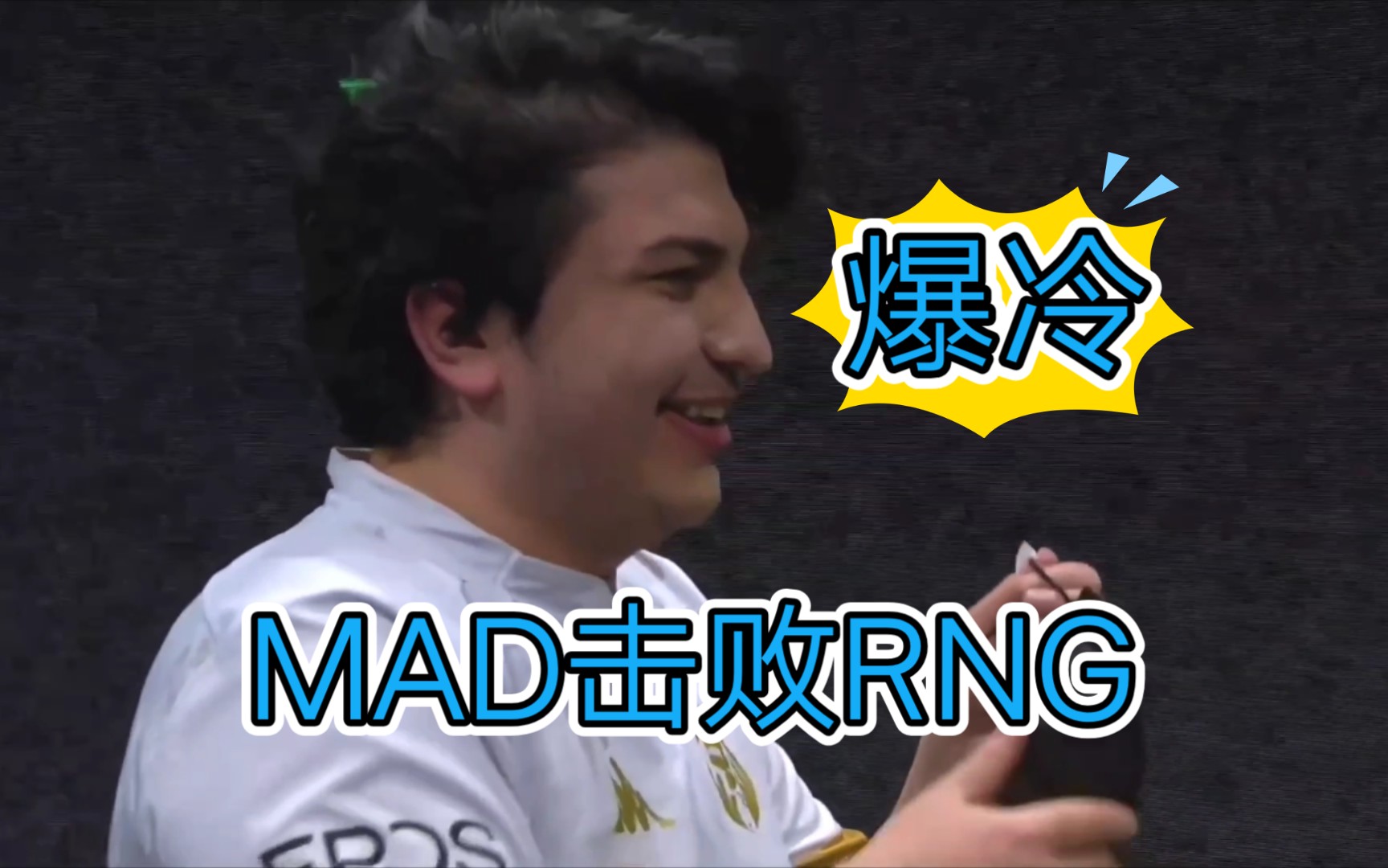 Ming爆冷击败美国队，突破纪录引爆全场！的简单介绍-九游网页版